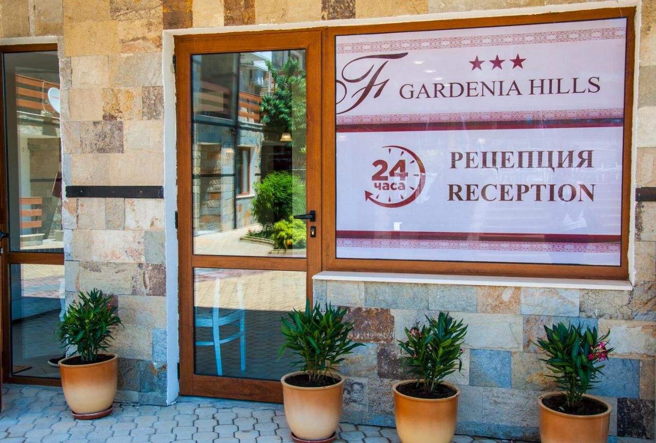 Отель Gardenia Hills Hotel Солнечный Берег-9